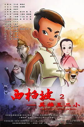 99婷婷